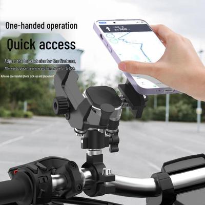 Durable Aluminum Motorcycle & Bicycle Phone Holder