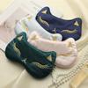 Imitated Silk Sleep Eye Mask For Men Women Soft Relax Eyes Bandage Blindfold
