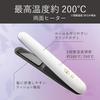 Koizumi Cordless Straightening USB International Voltage 2 Temperature with White Iron, Rechargeable, Compatible, Settings, Portable, Compact, Pouch,