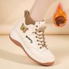 Fashion women's boots autumn and winter new thick-soled not tired women's shoes butterfly elements versatile women's boots wedge heel trend