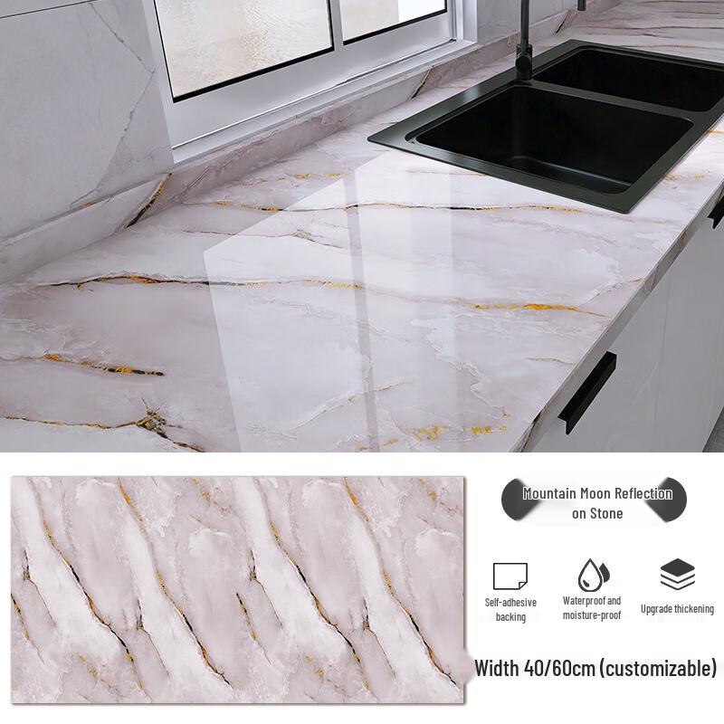 

Fumaide Self-Adhesive Waterproof Kitchen Wall Sticker