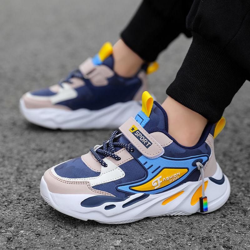 Athletische Schuhe für Jungen aus Mesh und Leder - Rutschfest, Abriebfest, Lässige Laufschuhe für Kinder, Frühjahrs- und Herbst-Schuljahreszeit.