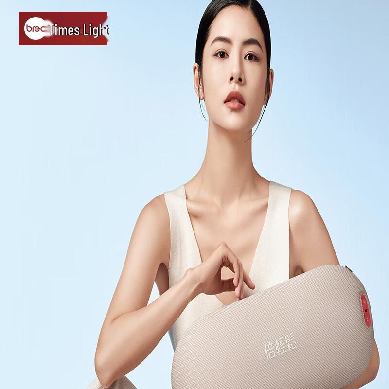 Breo Vitality Pillow Back1 Waist & Back Massager