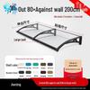 Aluminum Alloy Outdoor Awning