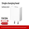 Universal Fast Charge 5V2A/5V1A USB Charger Head for Android & Type-C Devices