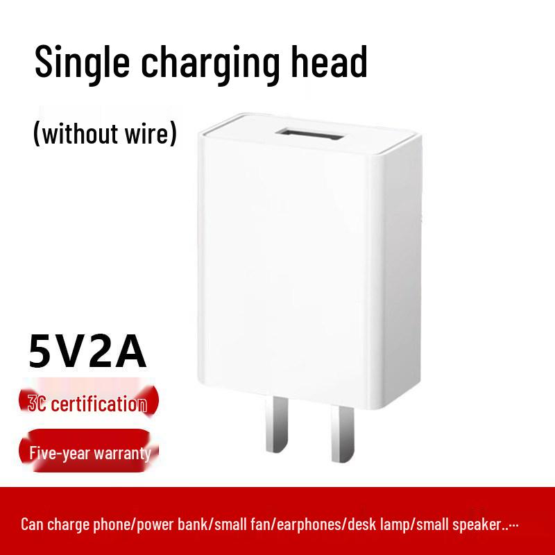 

Universal Fast Charge 5V2A/5V1A USB Charger Head for Android & Type-C Devices