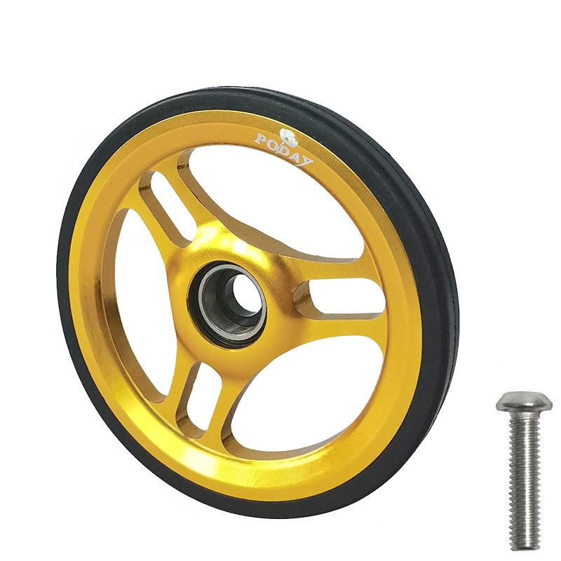 Xiaobu Yingbu Folding Bike Easy Wheels - Aluminum Alloy Triangle Star CNC Guide Wheels