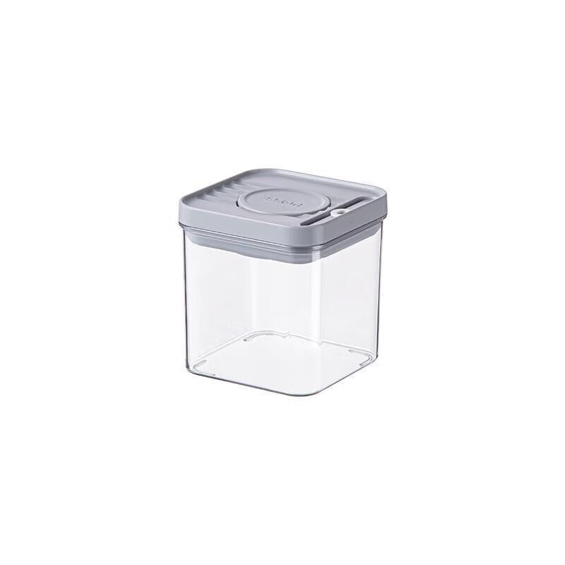 JingJingRS Square PET Storage Container with Timer Press-Seal