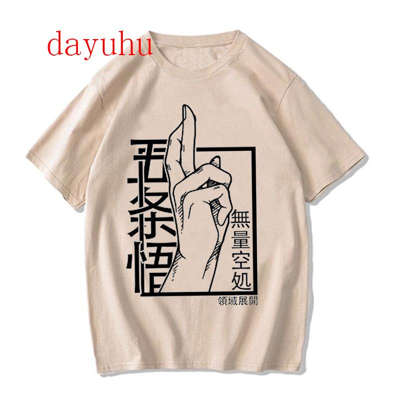 Harajuku Tshirt Unisexga Japanese Anime Jujutsu Kaisen T Shirt Gojo Satoru Tops Yuji Itadori Graphic Tees Cool Unisex Tshirt