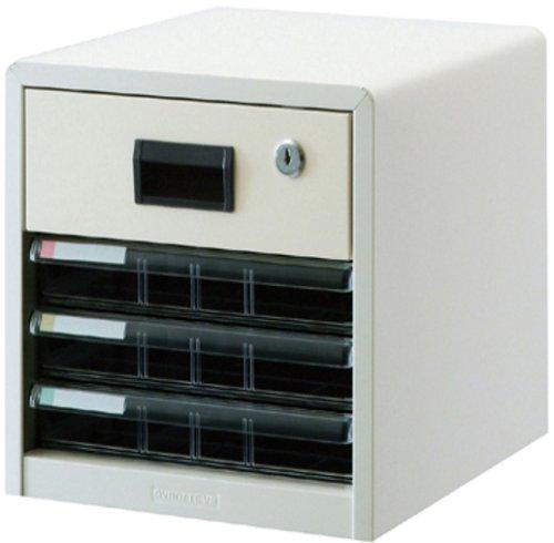 Nakabayashi Avante V2 Lockable Letter Case, A4 Size, AL-R4, White