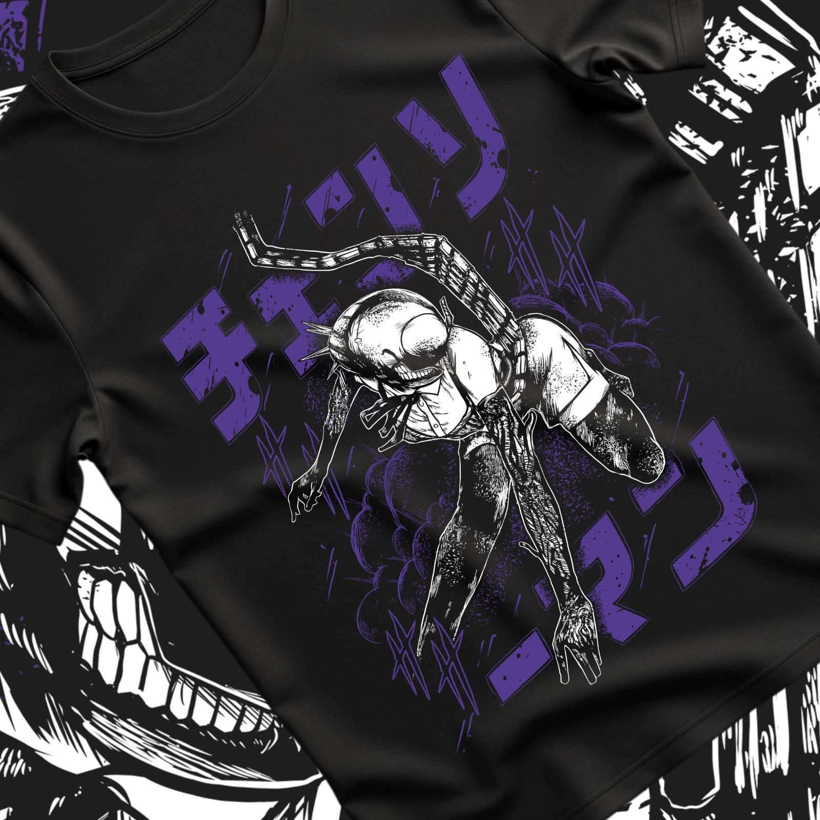 Anime Gift T-Shirt, Chainsaw Man Makima Power Aki Denji, Unisex Gift Shirt manga L