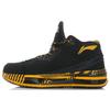 Li Ning WOW 2 Cushioning Abrasion Resistant Rebound Low Top Basketball Shoes Men's Black Yellow ABAH017-6