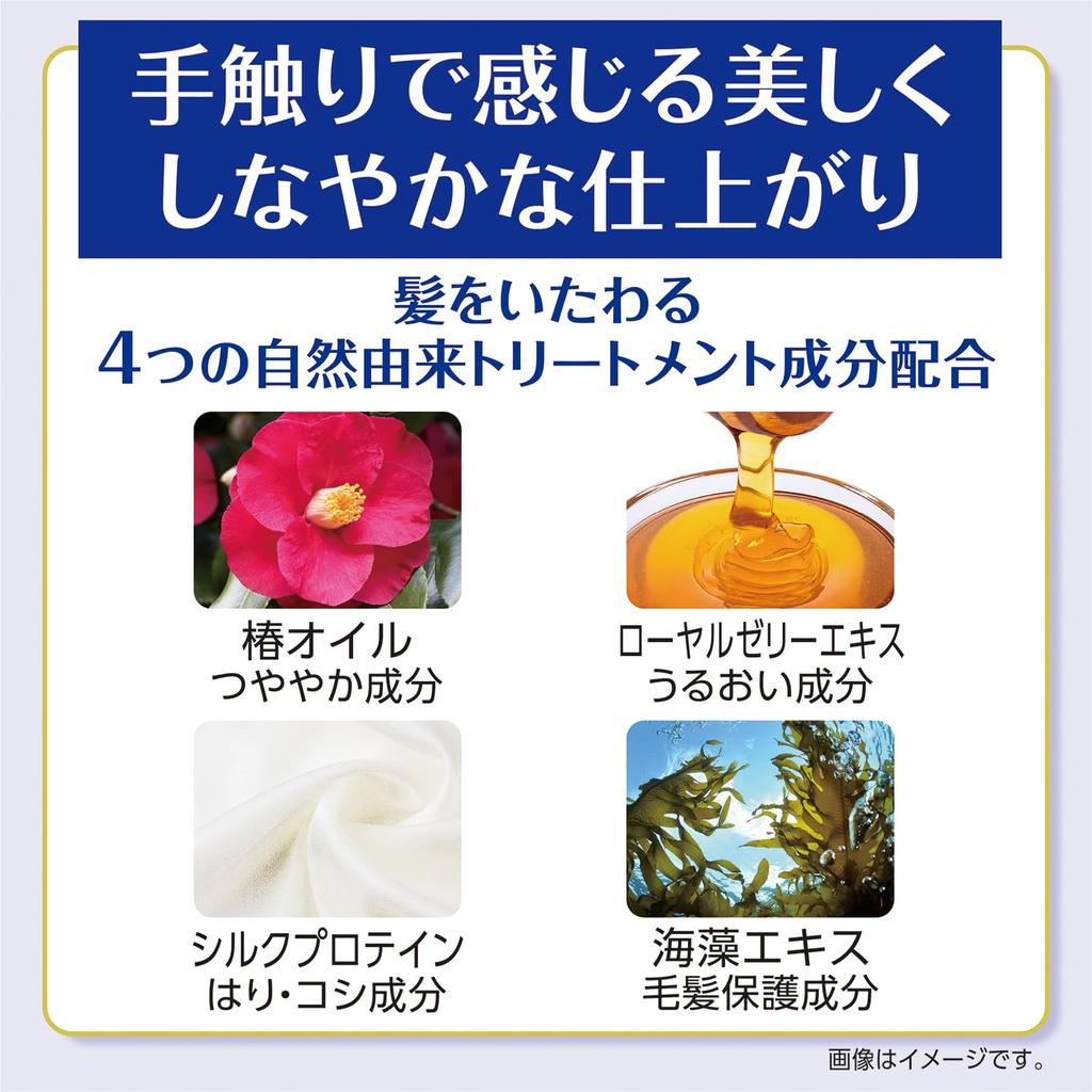 Salon de Pro Hair Deep Beige Brown Fragrance-Free Color, Quick-Dye Cream, 5B, [Quasi-drug]