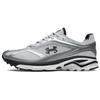 Gebraucht Under Armour Apparition 3027595-106-P26085664318875
