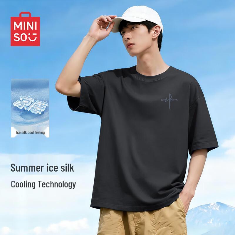 MINISO Men's Ice Silk Cooling Short Sleeve Round Neck T-Shirt