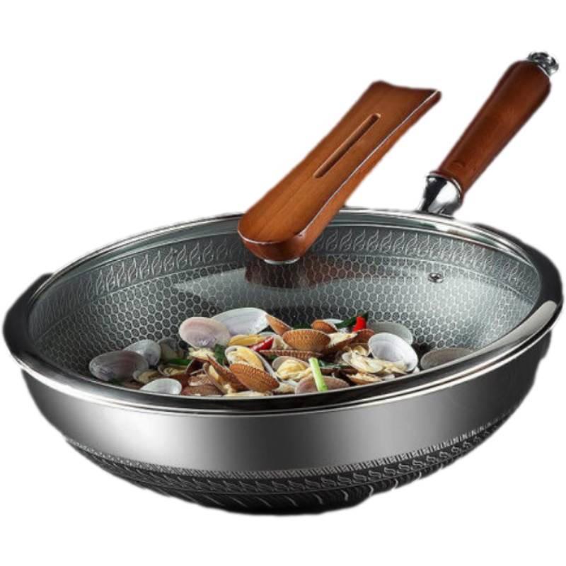 

Wandhof 316 Stainless Steel Honeycomb Wok