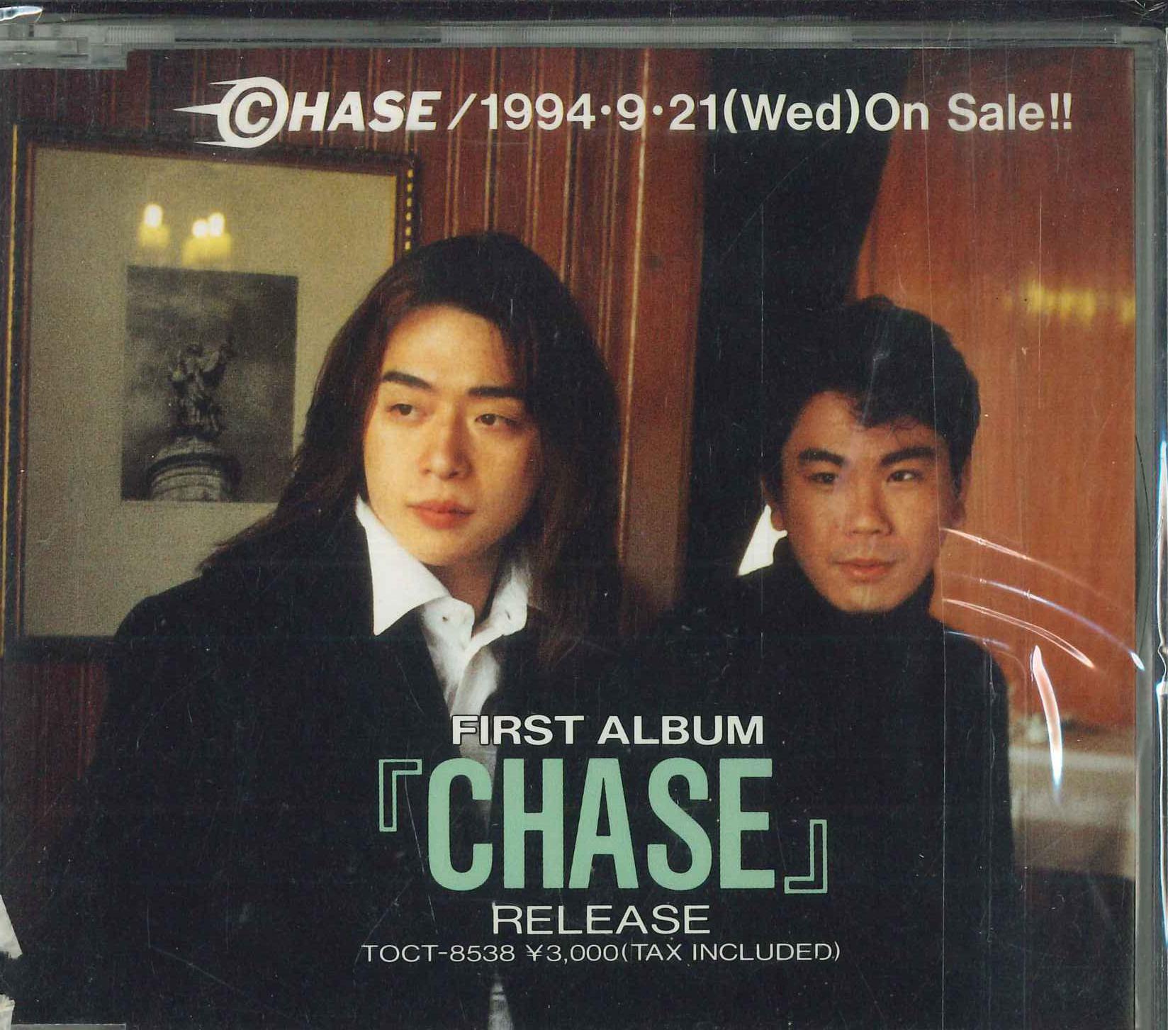 

CD CHASE - Chase SPCD1467 TOSHIBA EMI 1994 Япония Японская поп/рок Б/у