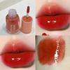 Herorange Mirror Lip Glaze Long Lasting Moisturizing Lip Gloss