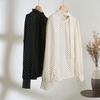 Unique Design, Chic Polka Dot Korean Long-sleeved Shirt, Women's Versatile 2025 New Slim and Thin Inner Fit