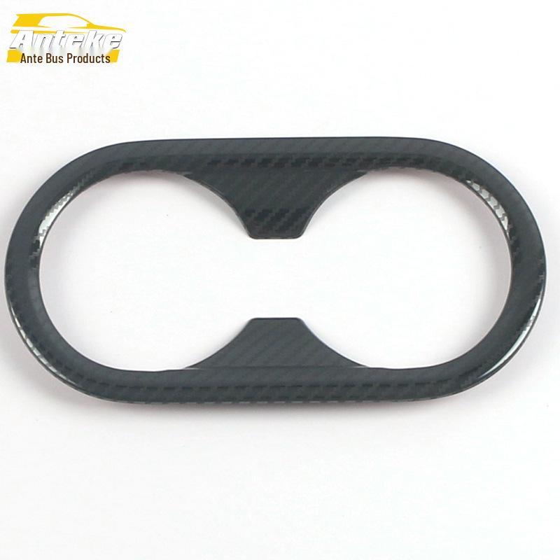 Stainless Steel Rear Cup Holder Ring for 2021 Elantra - Decorative Armrest Box Sticker