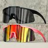 Oversize Sunglasses Men Fashion Mirror Sports Goggle for Skiing Trendy Women Anti-UV Outdoor Hiking UV400 Sun Glasses
