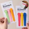 3er-Pack bunte Silikon-Lesezeichen, automatische Seitenumblätterung, ein Studentenaccessoire für einfaches Lesen und Markieren von Seiten.