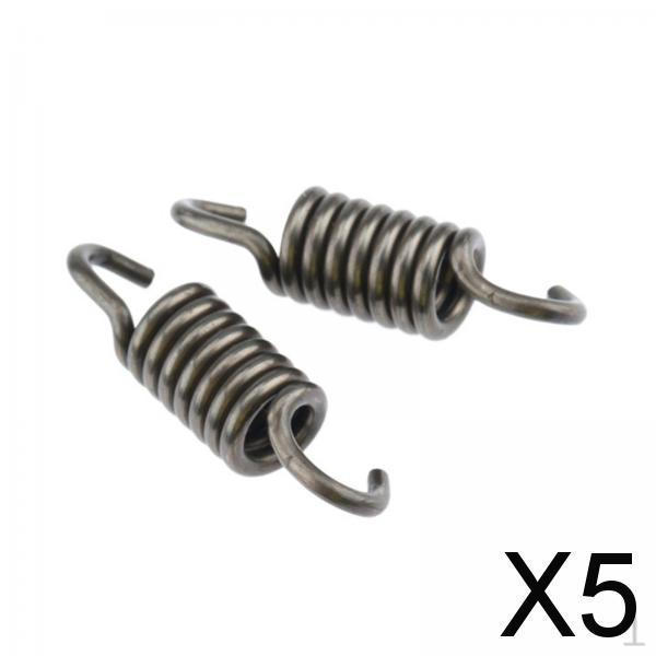 

5x 2x Аксессуары для сцепления и двигателя Прочные детали 43cc 49cc 52cc Садоводство 4,2 см Сталь