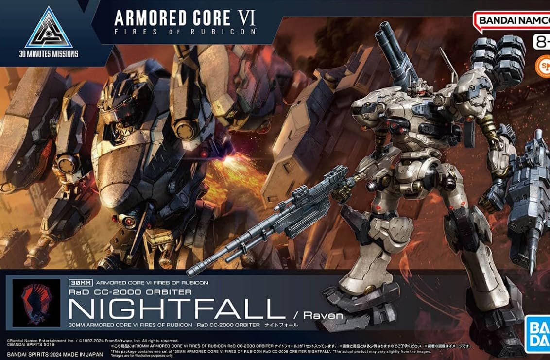 30MM ARMORED CORE VI FIRES OF RUBICON RaD ORBITER Nightfall Plastic Model Kit CC-2000 Pre-colored