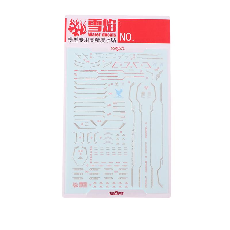 For 1/144 Hg Mighty Strike Freedom Model Decals Water Slide Decals Tool Fluorescent Sticker Models Toys Accessories