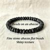 Natural Stone Imitation Tiger Eye Abacus Bead Bracelet