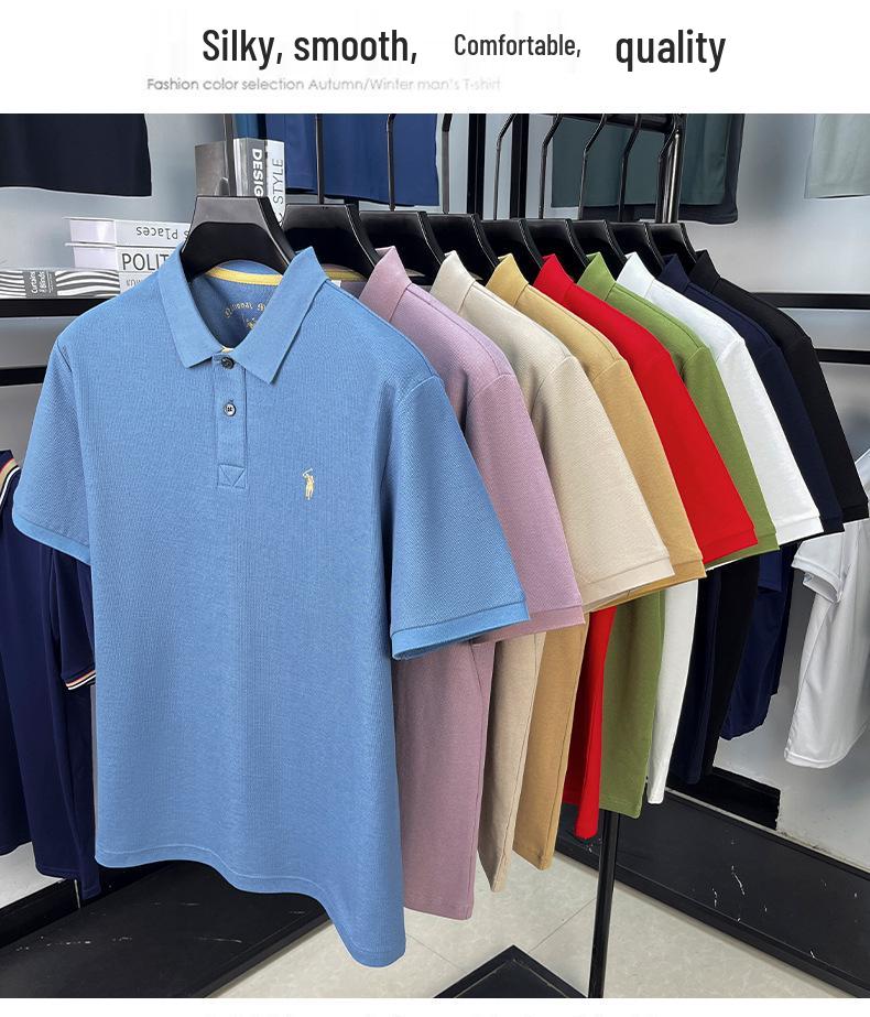 Men’s High-End 100% Mercerized Cotton Polo Shirt - Summer Short Sleeve with Turn-Down Collar