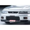 Tomytec Tomica Limited Vintage Neo 1/64 Scale LV-N308b Nissan Skyline GT-R N?rburgring Time Attack Car, Silver, Finished Model