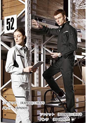 ROCKY RP6909 Workwear (Unisex) No-Pleat Cargo Pants