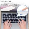 Newseego Protecție tastatură pentru MacBook Air Pro 14 Pro 16 Compatibilă Japoneză JIS Silicon Modele Compatibile Protecție Tastatură Impermeabilă și Rezistentă la Praf