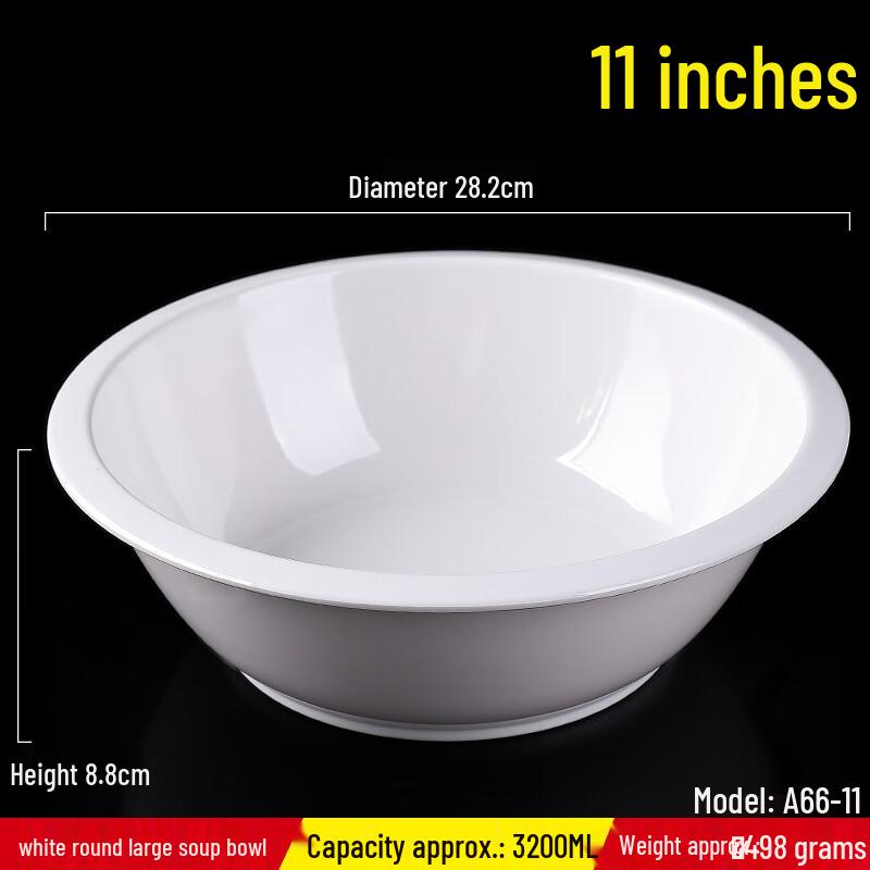 Qianxing White Melamine Imitation Porcelain Serving Bowls