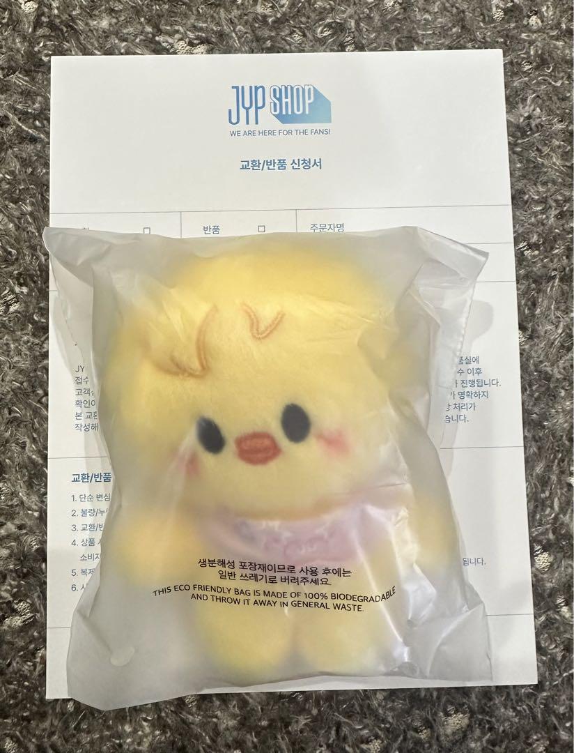 

[USED] SKZOO PLUSH 10cm Pogarri Felix