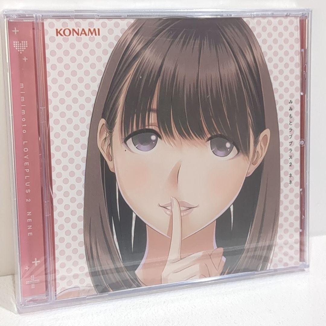 

[USED] Mimimoto Love Plus 2 Nene CD Some cases are cracked