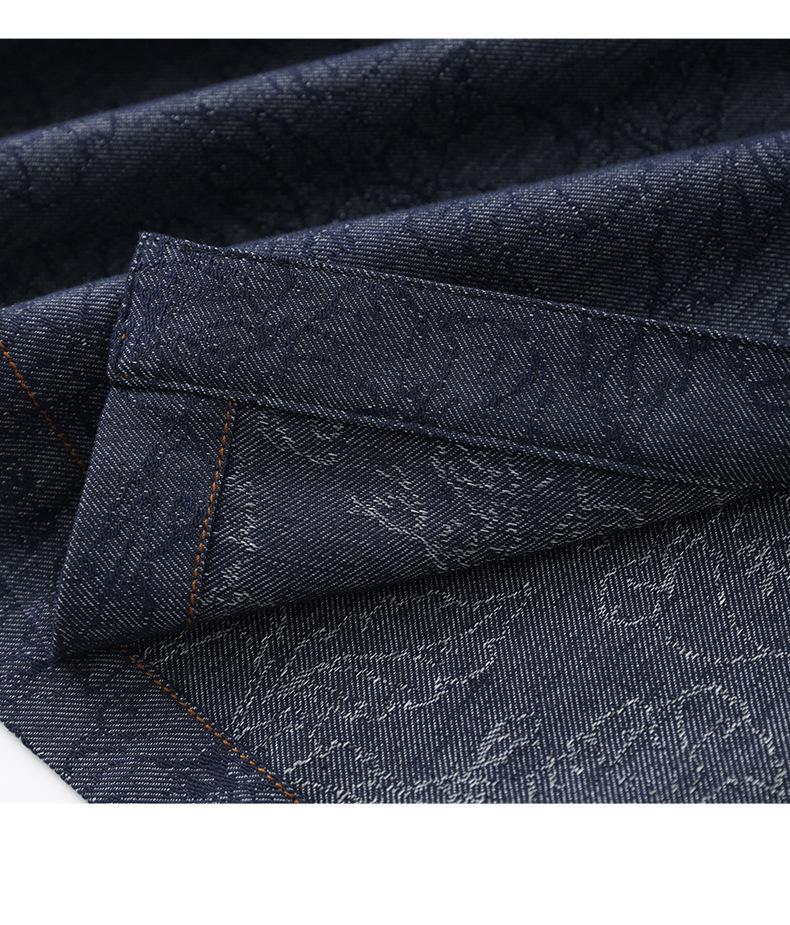 Retro Jacquard Denim Slimming Mid-Length Dress for Women - Summer Style