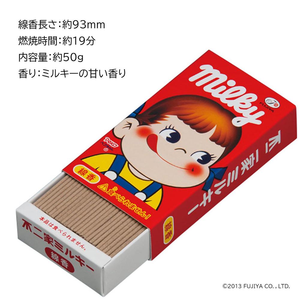 Kameyama Milky Scent Mini Incense 200 Collaboration Incense Sticks, Approx. 50g, Approx. Sticks,