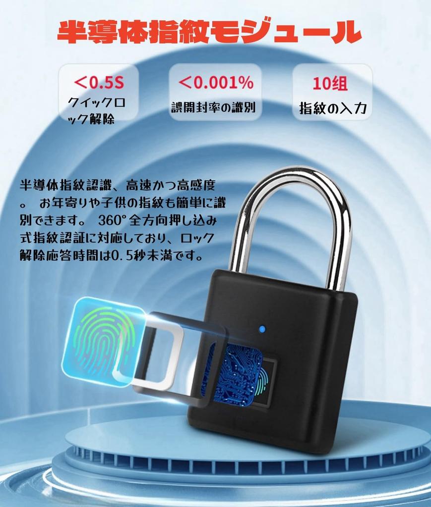 CLEAYODO Smart Fingerprint Lock with 10 Charging 1 Hour 180 Days of Drop Zinc Alloy Fingerprint Lock for Outdoor Warehouse Doors and Student Dorm