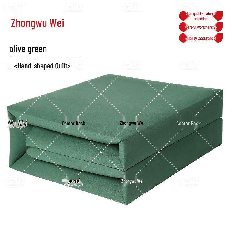 Zhongwwei Handmade Shaped Cotton Quilt