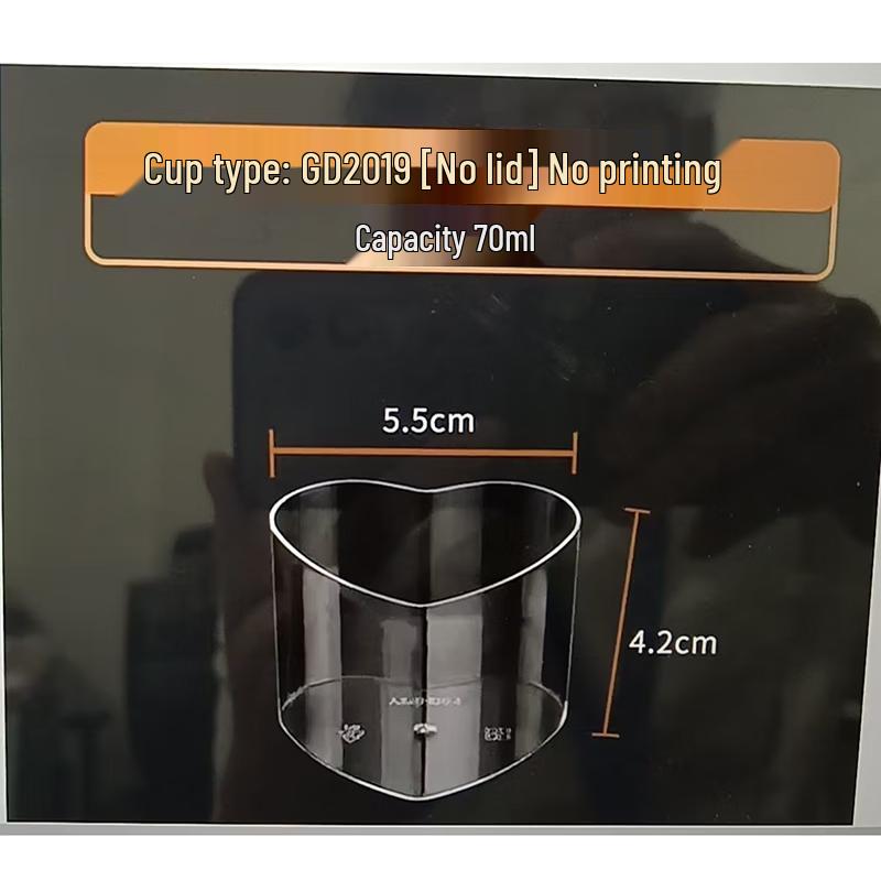 Heart-shaped Pudding Plastic Cups