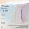 Urban Lady Women's Cotton Seamless Antibacterial Mid-Waist Briefs (4-Pack)