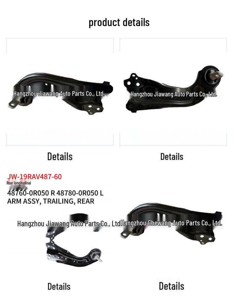 Rear Trailing Arm for 2019 Toyota RAV4 (Right: 48760-0R050, Left: 48780-0R050)
