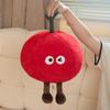 New Cherry Doll Plush Toys Kids Birthday Gift Cute Doll Dolls