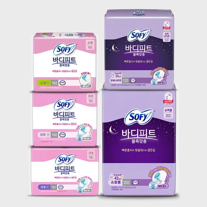 

Sophie_Bodyfit Выпуклый крой (Маленький/Средний/Большой/Ночной/Супер Длинный) Выберите 1 Super long 20P X 2