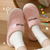 New cotton slippers autumn and winter bags and home indoor household thick-soled warm home non-slip fluffy cotton shoes