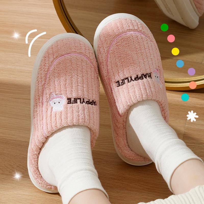 New cotton slippers autumn and winter bags and home indoor household thick-soled warm home non-slip fluffy cotton shoes