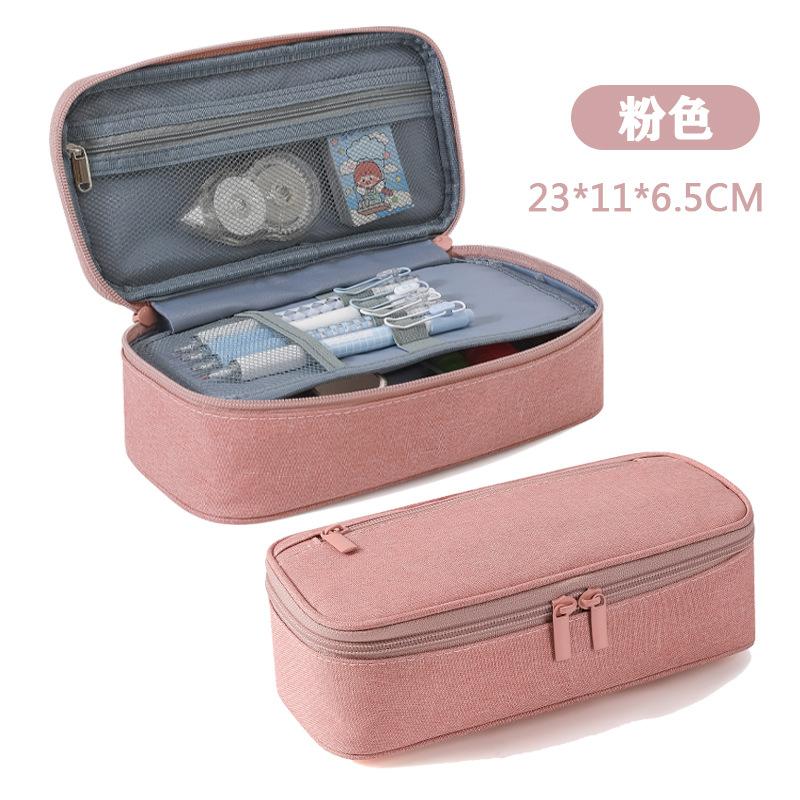 

Double-layer Oxford Cloth Pencil Case Can Hold A 20cm Ruler розовый