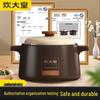 Chui Da Huang Crack-Resistant Clay Casserole Pot